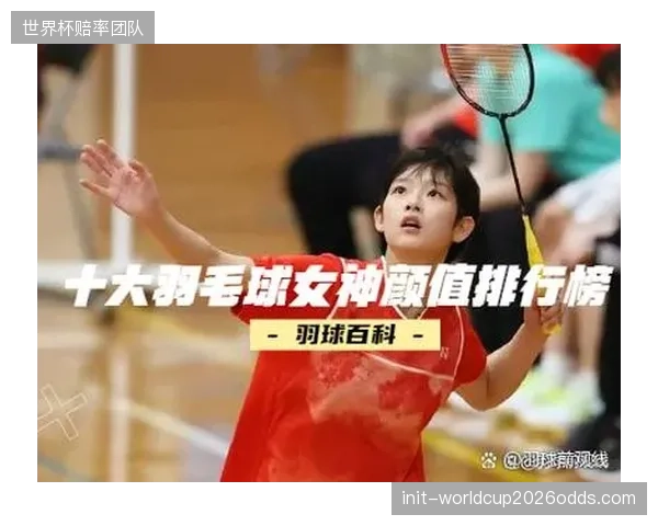 品牌签约运动员前，除了竞技成绩，对其商业价值的稳定性到底该如何评估？